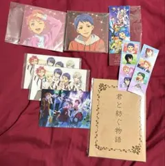 キンツア KING OF PRISM 円盤 BluRay 未使用シリアルコード付 - メルカリ