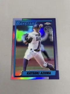 2025 topps NPB chrome 1990 東克樹