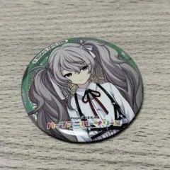 プロセカ ハーフアニバーサリー展 25時、ナイトコードで。 缶バッジセット 2026年最新】プロセカ ハーフアニバーサリー 缶バッジの人気アイテム