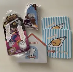 メモ、付箋セット