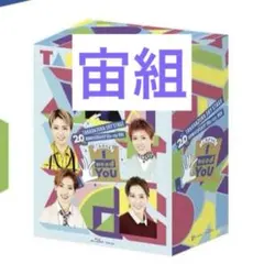 宝塚 スカステ フォトカード バラ売り 星組 宝塚 星組 侑蘭粋 スカイステージ フォトカード 20周年 - メルカリ