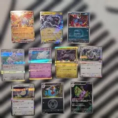 ポケモンカード スタートデッキ100 34番 - メルカリ