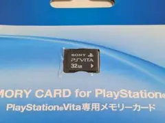SONY PS Vita メモリーカード 32GB