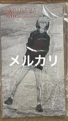 新世紀ヱヴァンゲリヲン　渚カヲル　アクリルスタンド RADIO EVA