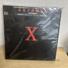 2026年最新】x dvd clampの人気アイテム - メルカリ