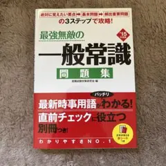 Item thumbnail for item b9f2cf3f-91c1-4e6f-a4b1-76403cdce0b3