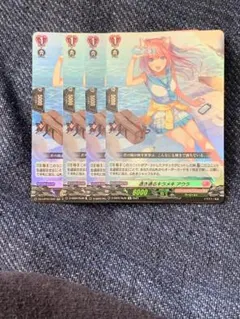 2026年最新】透き通るキラメキアウラの人気アイテム - メルカリ