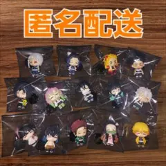 鬼滅の刃 つむりずむ 全14種 ナムコ限定