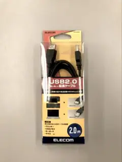 *.•:*新品・未使用.•:* ELECOM U2C-E20BK