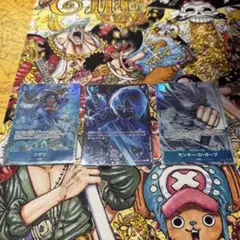 たしぎSP クザン ガープ パラレル