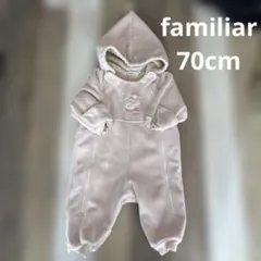 familiar フリースアウター 70 ピンク