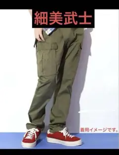 VIRGO Oblique cargo pants 細美武士着用【サイズ2】