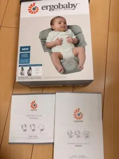 EASY SNUG INFANT INSERT