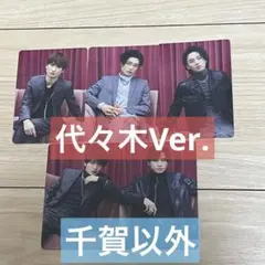 Kis-My-Ft2 -For dear life- 代々木トレーディングカード