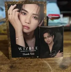 WIZBLE 吉野北人 ポストカード トレカ