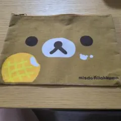 リラックマポーチ
