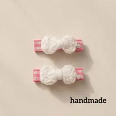 【2個セット】ベビー・キッズヘアクリップ