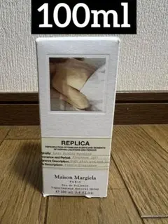 Maison Margiela replica レイジーサンデーモーニング