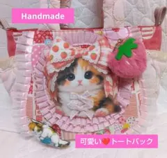 コヤンイサムチョン、ピンク薔薇柄❤️フリルバッグ コヤンイサムチョン 薔薇柄フリルバッグ - メルカリ
