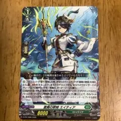 Johnny様 リクエスト 2点 まとめ商品 - メルカリ