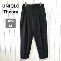 ユニクロ ×セオリー　感動タックイージーパンツ　Mサイズ　ブラック　theory