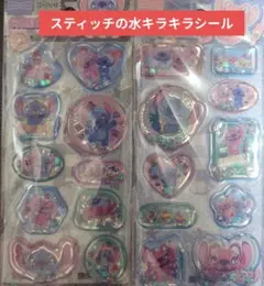 LaLa様 リクエスト 2点 まとめ商品