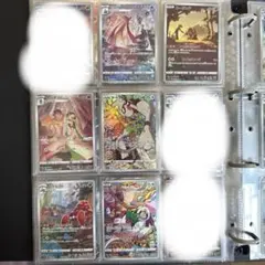 Gatsby様 リクエスト 2点 まとめ商品