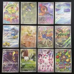 インフェルノX ARコンプリートセット(全12種)