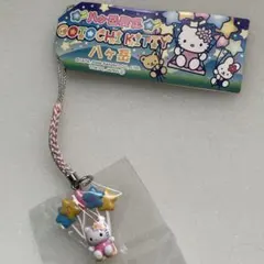 2025年最新】八ヶ岳 キティの人気アイテム - メルカリ