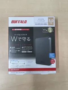 2026年最新】hd-pgf5.0u3-gbkaの人気アイテム - メルカリ