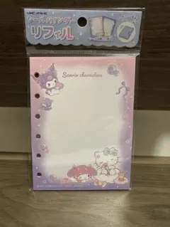 【新品】サンリオキャラクター シールバインダー リフィル シール帳