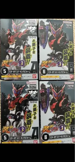 仮面ライダー　ガヴ　装動　4箱
