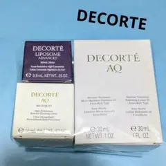 DECORTÉ AQ トライアルセット(リポソームアドバンストリペアクリーム入)