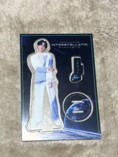 2026年最新】八木勇征 アクリルスタンド interstellaticの人気アイテム