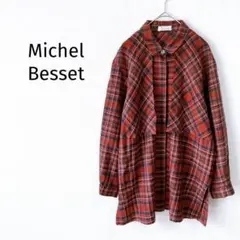 【Michel Besset】チェックシャツ 長袖 赤 レッド ゆったり 日本製