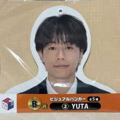 2025年最新】コムドットグッズの人気アイテム - メルカリ