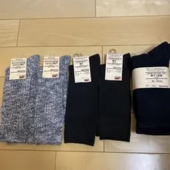 無印メンズ靴下6足セットまとめ売り新品未使用品