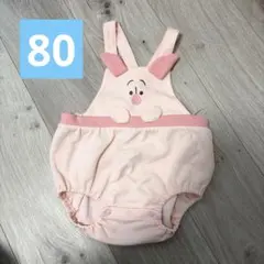 cottoli バースデイ　新品　ピグレット　ロンパース　サロペット