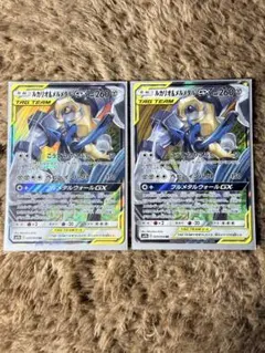 2025年最新】ルカリオ＆メルメタルGXの人気アイテム - メルカリ