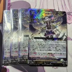 ヴァンガード 決意と罪を抱く者 リィエル＝アニムス 4枚