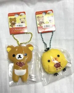 ご当地リラックマ　だららん夢紀行　チャームストラップ　キーホルダー コリラックマ ご当地リラックマ だららん夢紀行 チャームストラップ キーホルダー