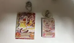 アイカツガチャガチャ