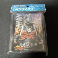 キャラクタースリーブ 仮面ライダー龍騎 インペラー 新品未開封のサムネイル