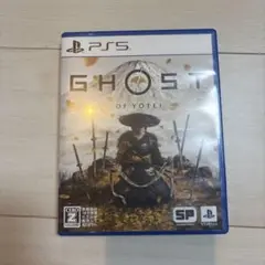 ゴーストオブヨーテイ