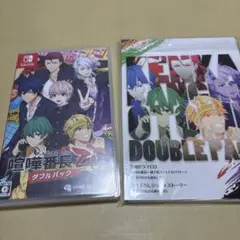 喧嘩番長乙女　ダブルパック　Switch