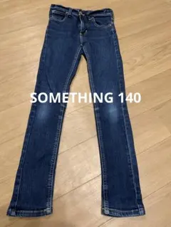 SOMETHING 140cm デニムジーンズ　ストレッチ
