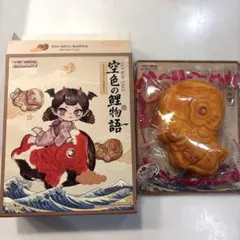 【新品未開封】Mellojoy スクイーズ 空色の鯉物語厚焼き鯉
