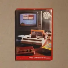 スーパーマリオ『SUPER MARIO HISTROY 1985-2010』