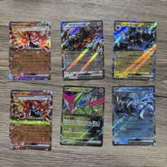 ポケモンカード　ダブルレア　６枚セット