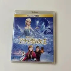 アナと雪の女王 MovieNEX ディスク2枚